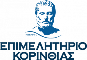 Logo1 Korinthos 300x206
