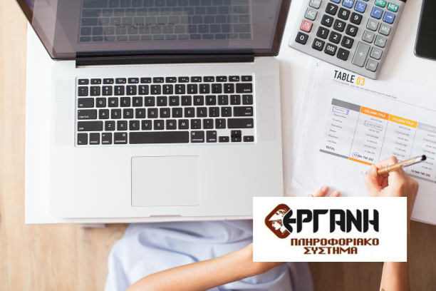 Thumbnails %CE%95%CE%BD%CE%B7%CE%BC%CE%AD%CF%81%CF%89%CF%83%CE%B7%CF%82 2026 2