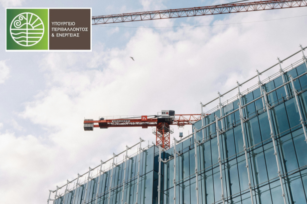 Ypen Environmental Licenses