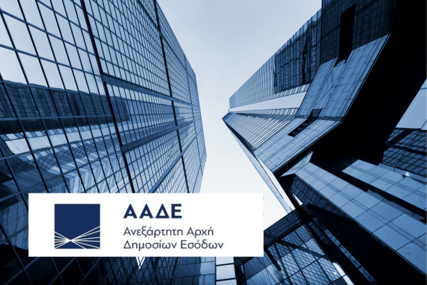 2026 Thumbnails %CE%95%CE%BD%CE%B7%CE%BC%CE%AD%CF%81%CF%89%CF%83%CE%B7%CF%82 2