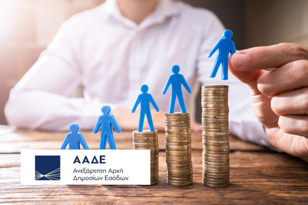 2026 Thumbnails %CE%95%CE%BD%CE%B7%CE%BC%CE%AD%CF%81%CF%89%CF%83%CE%B7%CF%82 3